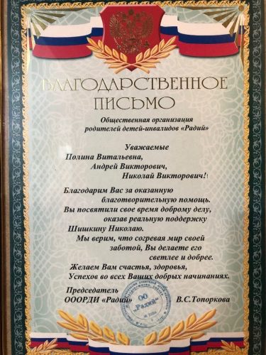 086958b1-5fd2-4227-9306-c3ed9dff76e5