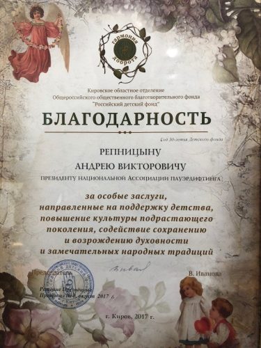 0ca2bf02-4eed-4620-8f56-5b5fb0804779