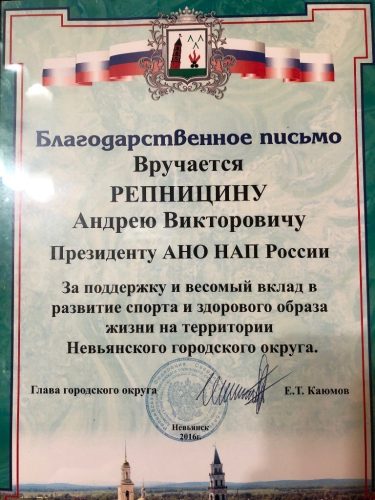 233808c5-337c-4672-95e6-deb3ad66e5de