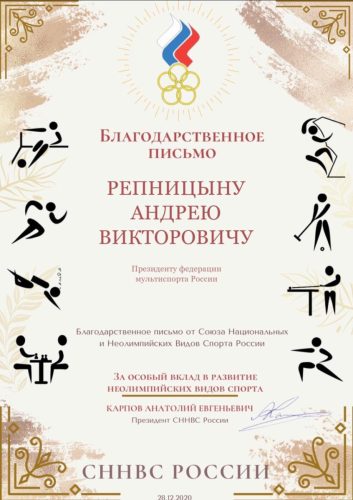 2d8e1de5-45b4-4141-90a0-e71e559e0ef6