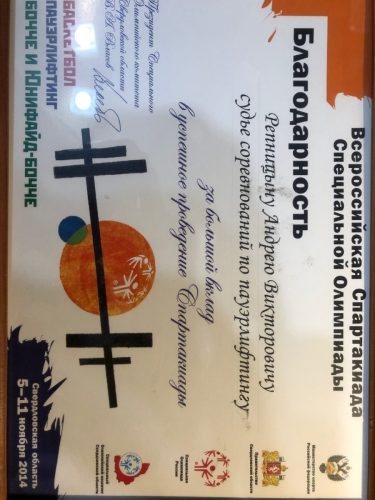 3dcd71cd-f452-415a-8e68-08992c7ad379