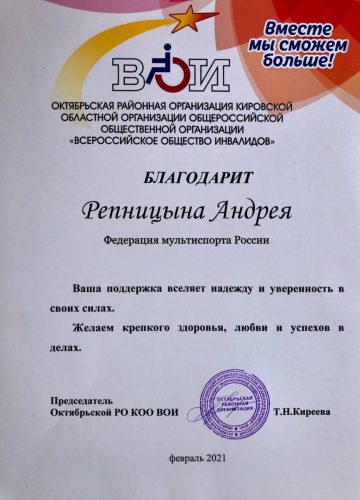 4fcd731b-1313-4e7d-962d-2883ef0865fc