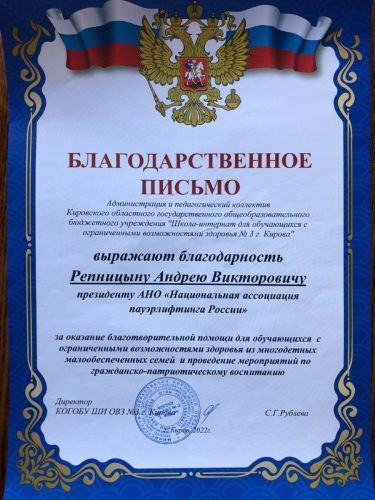 50986d71-c7d9-4111-88fb-ca293f97a6bd