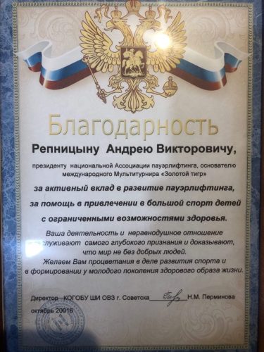 53a1933b-ea69-4c9d-806a-92dcc8febe7d