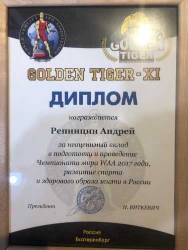 54fb5446-46d2-420b-8125-f3cc8c207252