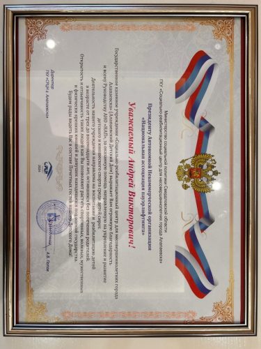 56def3e3-82b9-452c-a291-7a6d5613ab5c