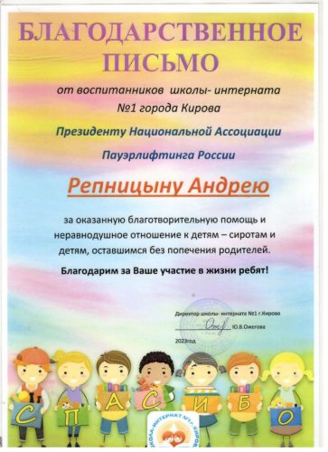 583e58dc-eca5-4b3d-8265-18be8d296b76