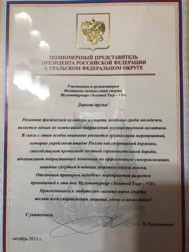 5c1c4ce7-87b5-4ef7-8ef4-7e34195dddfd