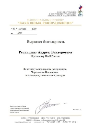 5fa2c165-086d-4bfe-95c0-dffb13dc31c3