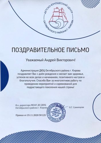 9e5f985e-ba3a-43b4-a169-da52ea29f4dc