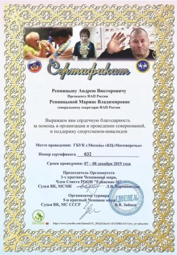 bb86955a-05b1-4e02-9af3-53192ed76889