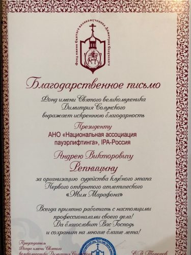 d526a59e-5635-440b-91f5-04f38bb04040